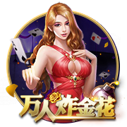育碧4A大作低至10美元，万人在线热玩经典游戏