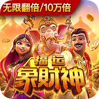 公牛队官方晒吉祥物表演照并配文：唱跳rap和篮球