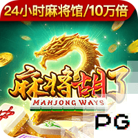 无字无利两连胜！米德尔顿21分 雄鹿全员皆兵21分大胜公牛