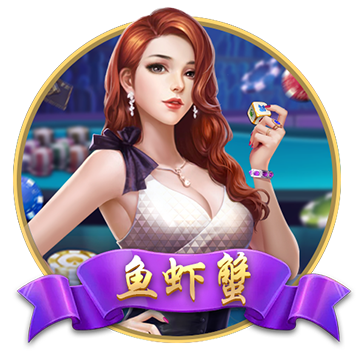 84牌棋官网版苹果版下载