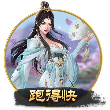 开心牌棋官方版官网版下载