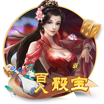 王睿泽26分杨瀚森10+9+7 青岛大胜广州