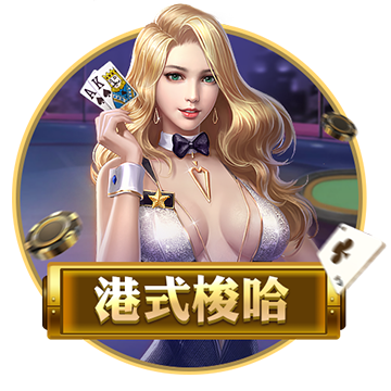张镇麟20分辽宁不敌新疆 吴前16分浙江胜青岛