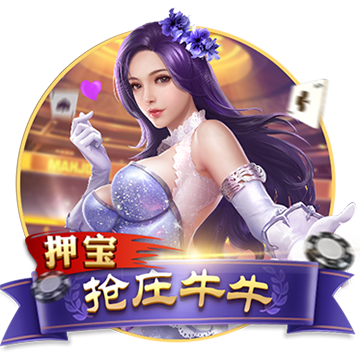 北京市事业单位联考将招录1827人