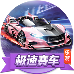 mu奇迹怀旧版本下载