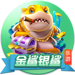 新华社权威快报｜监察法完成修改