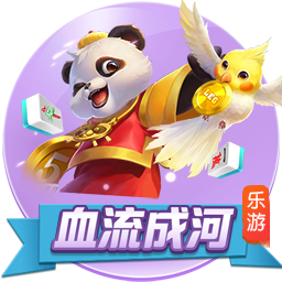 龙舟牌棋官网版2023下载