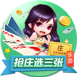 天天酷跑下载官方最新版