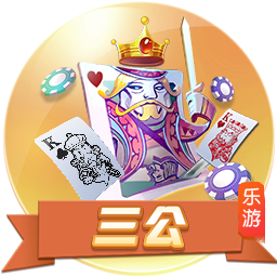 开元616net牌棋官网版最新下载