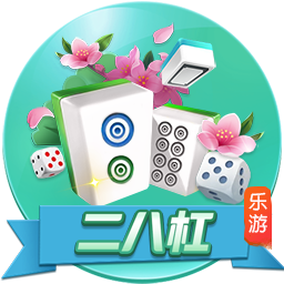 字母哥不爽雄鹿不打圣诞大战：我们有两个全明星首发 我还是票王