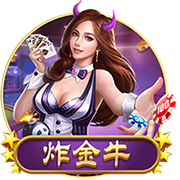 细节见真章，中日之战赛前踩场训练日本工作人员手持喷壶对草皮补水