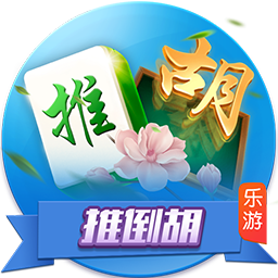 公牛稳了？字母哥和利拉德双双缺席今日比赛