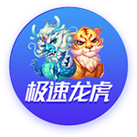 胡明轩三分绝杀 中国男篮险胜尤文图特