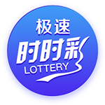 奇兵！米尔顿末节独得14分 全场10中7拿到20分