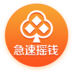 股海导航 12月26日沪深股市公告与交易提示