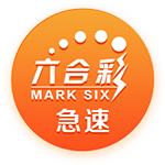 完美顶替字母哥！波蒂斯轰34+10+8创新高，米德尔顿回暖