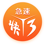 约维奇20分 库里31+7 热火背靠背6人上双&力克勇士止3连败