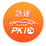 王睿泽26分杨瀚森10+9+7 青岛大胜广州