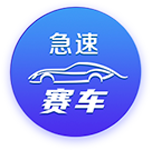 高登牌棋2023官方版下载