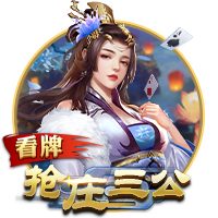 18强赛头号黑马诞生：6轮13分，奔向首次世界杯，国足冲14分出线