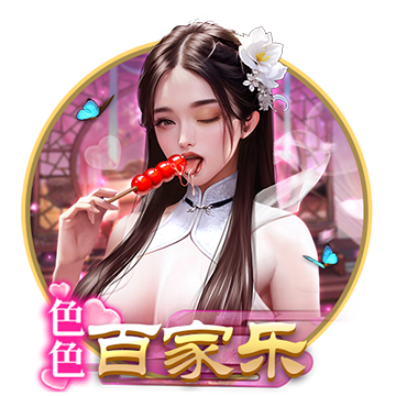 奇瑞风云T11亮相，理想L9危险了