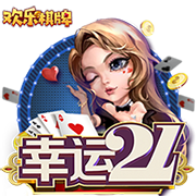 8+10+5+4每节得分！大帝评分：7.7分！