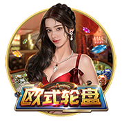 踢成这样的国足，我们真心愿意付费