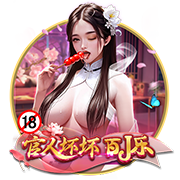 29分大胜！恩比德28+12乔治回暖，拉塞尔连续2场伤退，东部也混乱