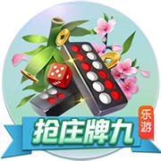 利润都被苹果赚走了！2024手机厂商均价一览：iPhone创新高 安卓阵营要加油