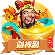 边狱巴士公司手游下载中文正版