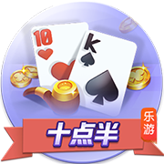 王睿泽30分杨瀚森29+10+7 青岛击败深圳