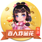 中国移动手机北斗短信评测：华为Mate 70 Pro+第一！全方位最强