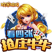 奇兵！米尔顿末节独得14分 全场10中7拿到20分