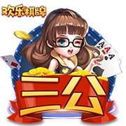 字表缺阵 波蒂斯34+10+8 米豆18+5 普尔26分7误 雄鹿轻取奇才