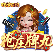 特斯拉欧洲销量大跌 马斯克可能要背大锅