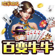 江苏签约双外援 特奎维恩和J