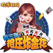 星空app官网登录入口 v9.99.1.66671 绿色版 2