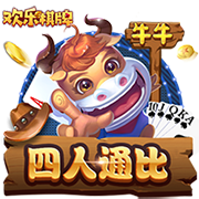 梦想牌棋官网版安卓版下载