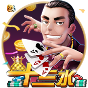 大嘴猴牌棋官网版下载