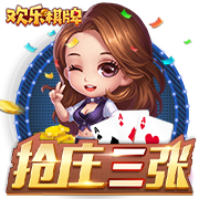 美媒更新2024年最后一周常规赛MVP前十名单，谁被高估或低估了