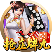 曼城三冠王的庆功宴上，必须有卢卡库的座位