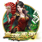 净利暴涨160%！江波龙成首家A+H两地上市的存储大厂 市值超400亿元